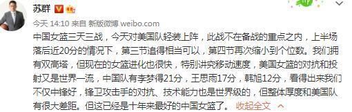 此言一出，立即得到中国观众热烈响应，许多观众留言称希望尽快见到强森，而强森也略带顽皮地写道：;我已经迫不及待想来中国了，我很想念大家，还有…….中国的白酒